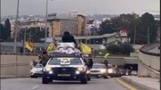 حشود جماهيرية ضخمة تصل إلى الضاحية للمشاركة بالتشييع العظيم للشهيدين نصرالله وصفي الدين