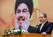 Araghchi: Für Nasrallah war Palästina kein Slogan, sondern ein Glaube