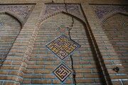زمان به ضرر اصفهان می‌گذرد؛ میراث فرهنگی در کام فرونشست
