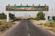 آغاز تعیین محدوده و جانمایی روستاهای بخش مرزی سومار پس از ۴۵ سال
