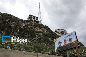 Lebanon prepares to hold historic funeral for Hezbollah leaders
