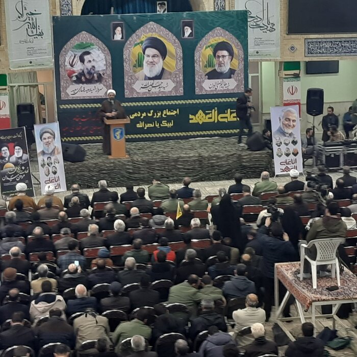 امام جمعه همدان: نتیجه مقاومت شهید سید حسن نصرالله رضوان الهی است