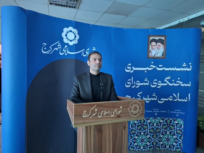 بازسازی پل شهید رئیسی کرج با برآورد ۳.۵ همت در دستور کار قرار گرفت