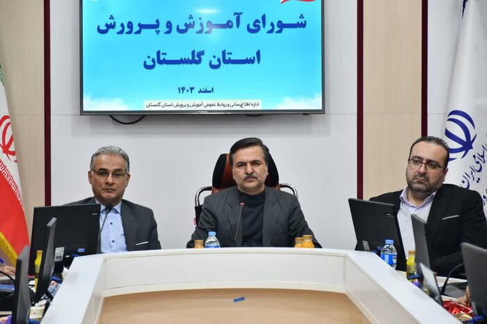 معاون استاندار: هزار کلاس درس در گلستان ساخته یا تکمیل میشود