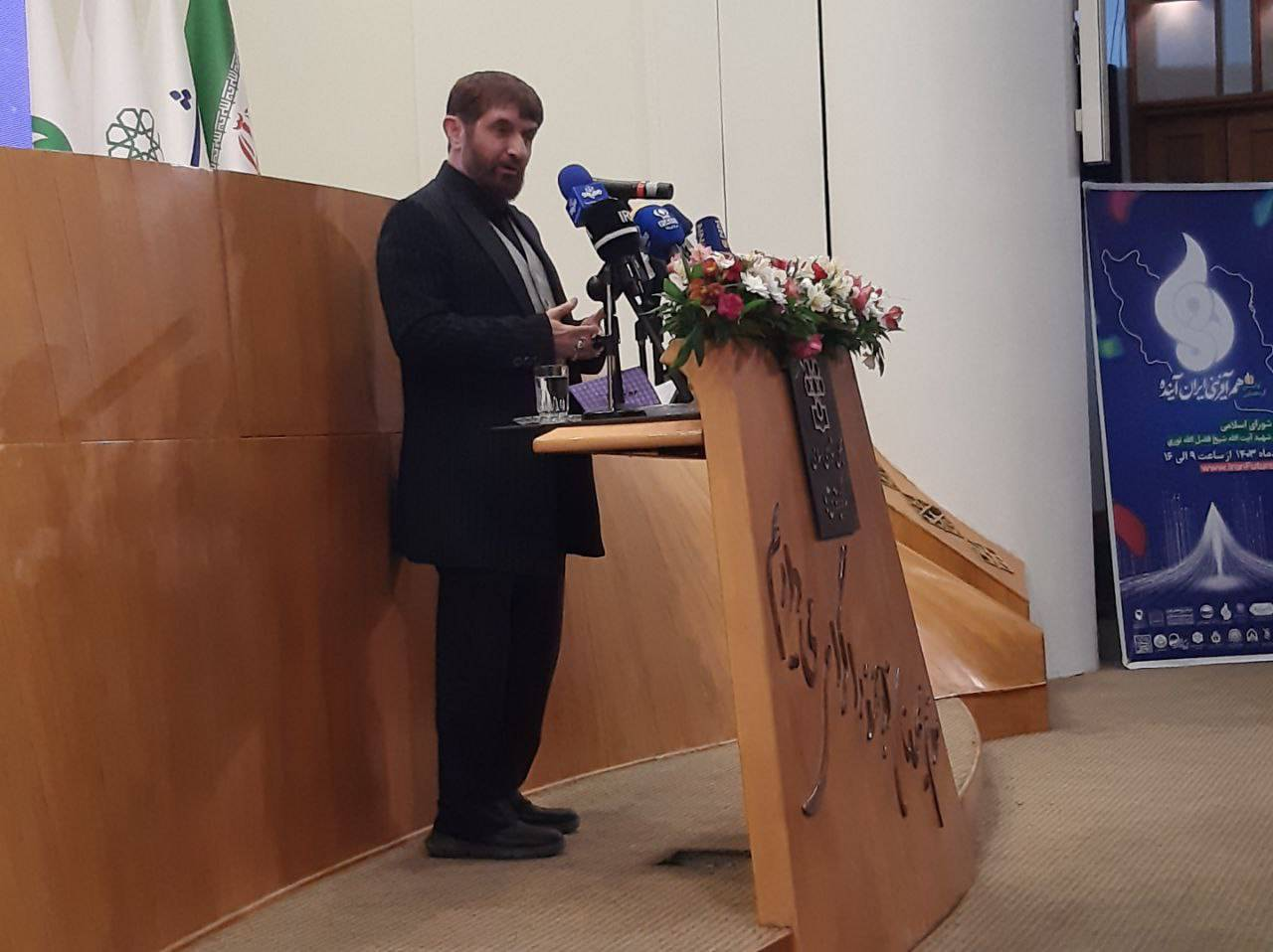 راهکارهای ایران تاب آور، مبتکر و قدرتمند برای آینده ترسیم شد