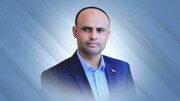 رئيس المجلس السياسي الأعلى في اليمن يوجه رسالة إلى قمة القاهرة