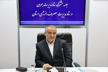 فاز دوم انتقال گاز از دشتک زابل به سربیشه به مرحله اجرا رسید