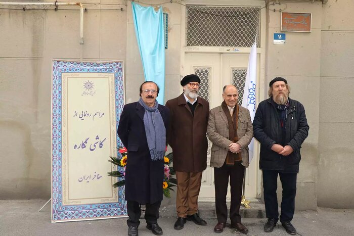 ۵۰ کاشی‌نگاره از مفاخر ایران طراحی شد/ رونمایی از کاشی‌نگاره استاد محمد محیط طباطبائی