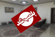 مرکز غیرمجاز پوست و زیبایی در یزد پلمب شد