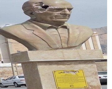 تاکید استاندار کهگیلویه وبویراحمد بر ضرورت شناسایی تخریب کنندگان مجسمه "محمد بهمن بیگی