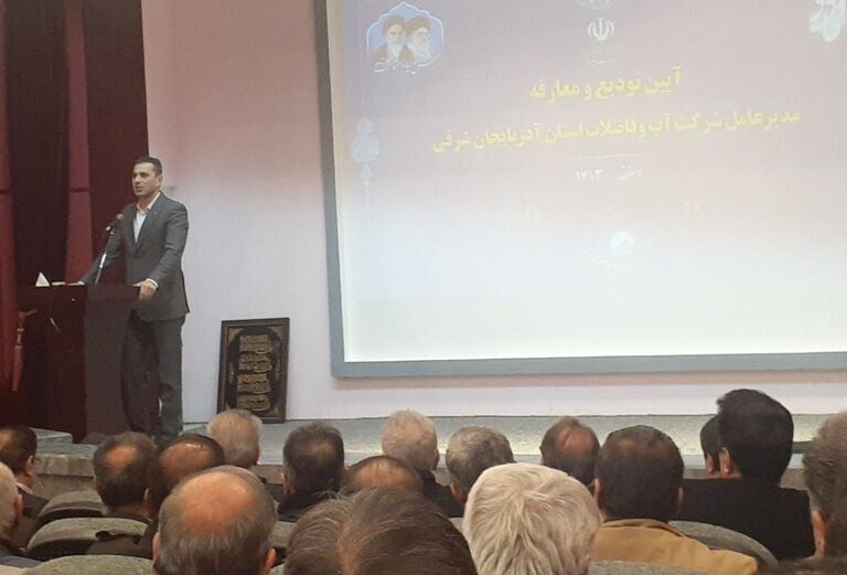 کمبود ذخایر آبی کشور در پی چهار سال خشکسالی پیاپی کمبود ذخایر آبی کشور در پی چهار سال خشکسالی پیاپی