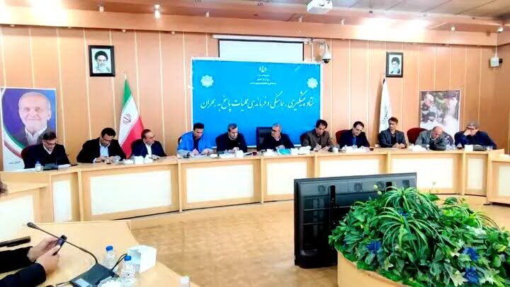 مدیریت بحران برای بروز احتمالی تنش آبی در برخی مناطق استان آماده باشد مدیریت بحران برای بروز احتمالی تنش آبی در برخی مناطق استان آماده باشد