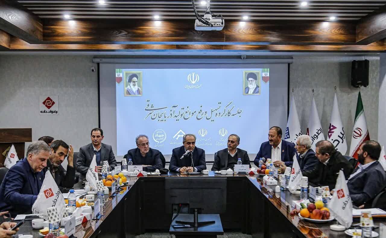 تاکید استاندار آذربایجان شرقی بر لزوم ارائه گزارش عملکرد بانکهای استان تاکید استاندار آذربایجان شرقی بر لزوم ارائه گزارش عملکرد بانکهای استان