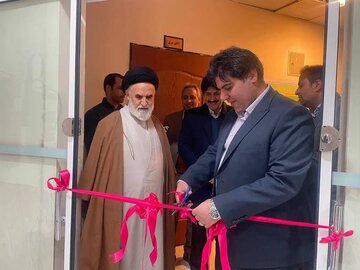 نخستین مرکز سلامت روانی اجتماعی خراسان شمالی بهره برداری شد