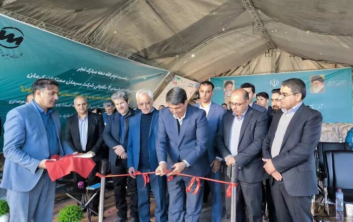نیروگاههای کوچکمقیاس خورشیدی، کمک به رفع ناترازی انرژی