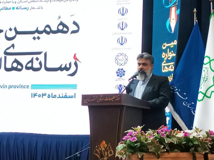 استاندار قزوین: انتقام در رسانه با روح دموکراسی منافات دارد