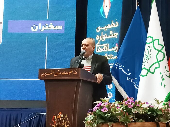 استاندار قزوین: انتقام در رسانه با روح دموکراسی منافات دارد