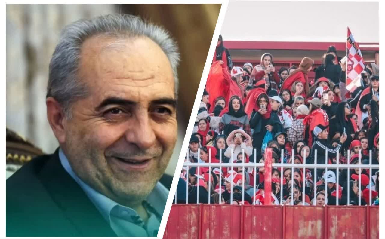 استاندار آذربایجان شرقی: موانع حضور بانوان در استادیوم یادگار امام برطرف شود استاندار آذربایجان شرقی: موانع حضور بانوان در استادیوم یادگار امام برطرف شود