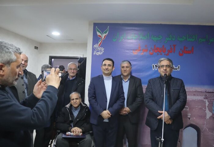 احزاب ظرفیتهای سازنده ای در توسعه کشور دارند