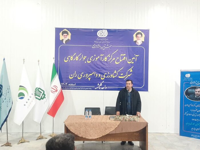کشاورزی گلستان ظرفیت خوبی برای مهارت‌آموزی است