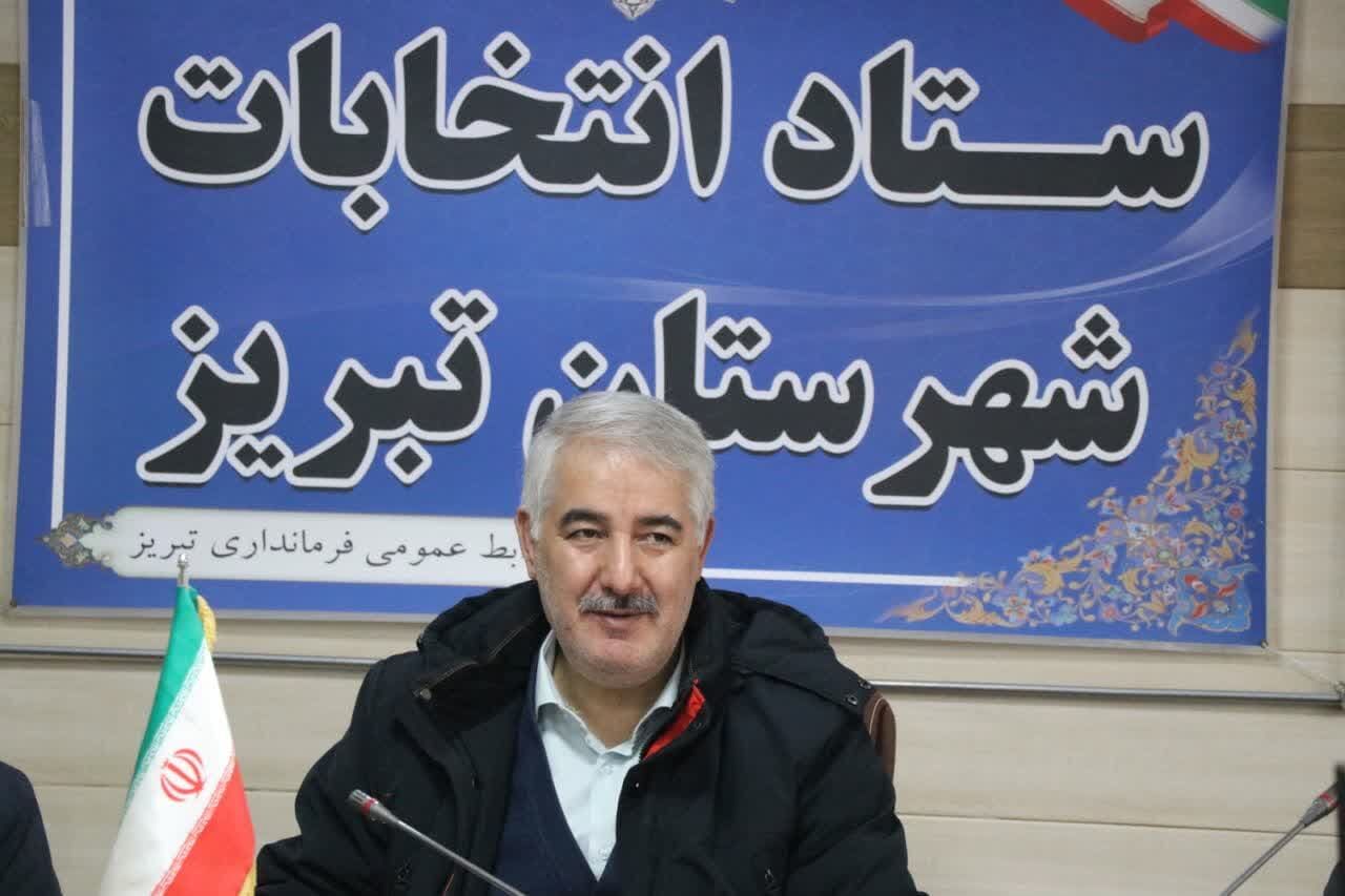 ۱۷۶ داوطلب انتخابات میان دوره ای مجلس در حوزه انتخابیه تبریز تایید صلاحیت شدند ۱۷۶ داوطلب انتخابات میان دوره ای مجلس در حوزه انتخابیه تبریز تایید صلاحیت شدند