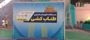 فیلم | مسابقات کشوری طناب کشی مردان در زنجان