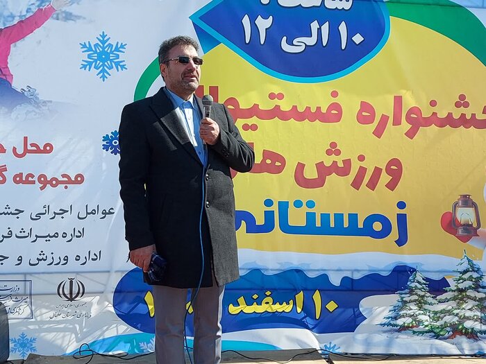 یازدهمین دوره جشنواره بازیهای زمستانی خلخال برگزار شد