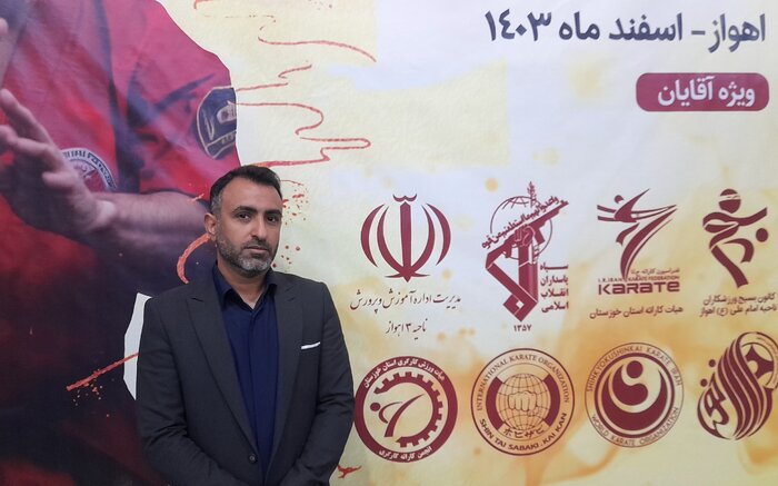 تیمهای برتر مسابقات سبکهای آزاد کاراته خوزستان معرفی شدند