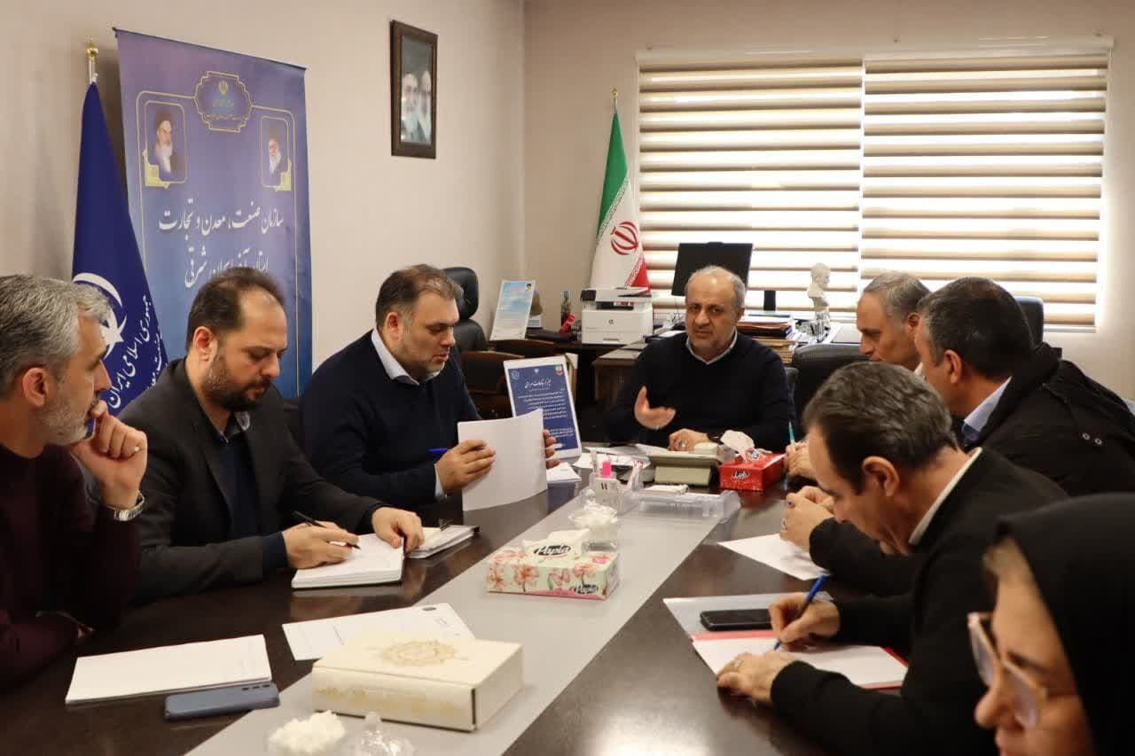 مشکلات معادن و صنایع معدنی آذربایجان شرقی با حضور معاون وزیر صمت بررسی شد مشکلات معادن و صنایع معدنی آذربایجان شرقی با حضور معاون وزیر صمت بررسی شد