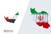 انعقاد الاجتماع الأول للجنة المشاورات السياسية المشتركة بين الجمهورية الإسلامية الإيرانية والإمارات