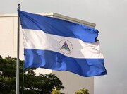 Nicaragua se retira del Consejo de DDHH de ONU