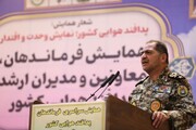 بریگیڈیئر صباحی فرد: ایران کی فضائی حدود تک جارحین کی دسترسی ناممکن بنادی گئی ہے
