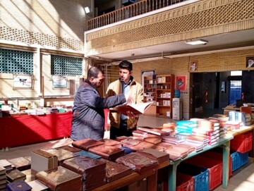 کتاب‌ها در ایلام به مهمانی رمضان آمدند