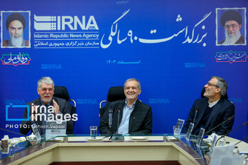 President Pezeshkian visits IRNA