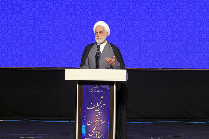 انتقاد رئیس دستگاه قضایی از افزایش یکباره و چندبرابری تعرفههای خدمات ثبتی