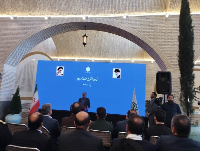 موزه تاروپود یزد افتتاح شد
