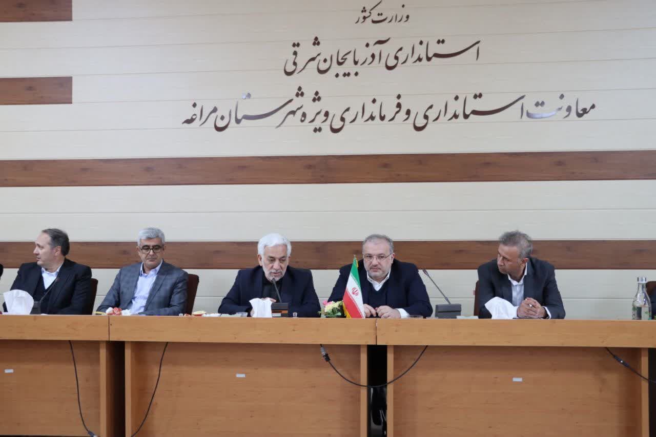 بررسی نیازهای حوزه آب و فاضلاب مراغه و عجبشیر با حضور معاون وزیر نیرو بررسی نیازهای حوزه آب و فاضلاب مراغه و عجبشیر با حضور معاون وزیر نیرو