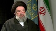 آية الله خاتمي: الشعب الايراني سيجعل ترامب المجنون أكثر جنونًا