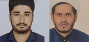Sud-Est d'Iran - Attentat terroriste : Deux éléments bassidj martyrisés