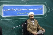 ترویج فرهنگ قرآنی میان جوانان ضروری است