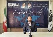 فیلم| اصالت خبری ایرنا ۹۰ سال حفظ شده است