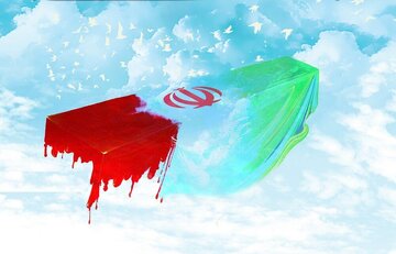 جانباز ۷۰ درصد زنجانی به جمع یاران شهید خود پیوست