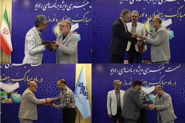 انتصاب مدیران سه شبکه‌ رادیویی گفت‌وگو، تهران و آوا