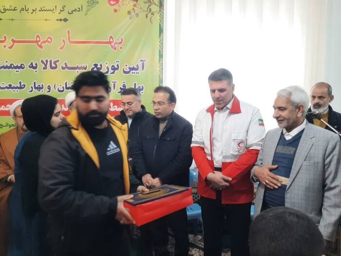 بهار مهربانی با دستهای نیکوکار گنبدی