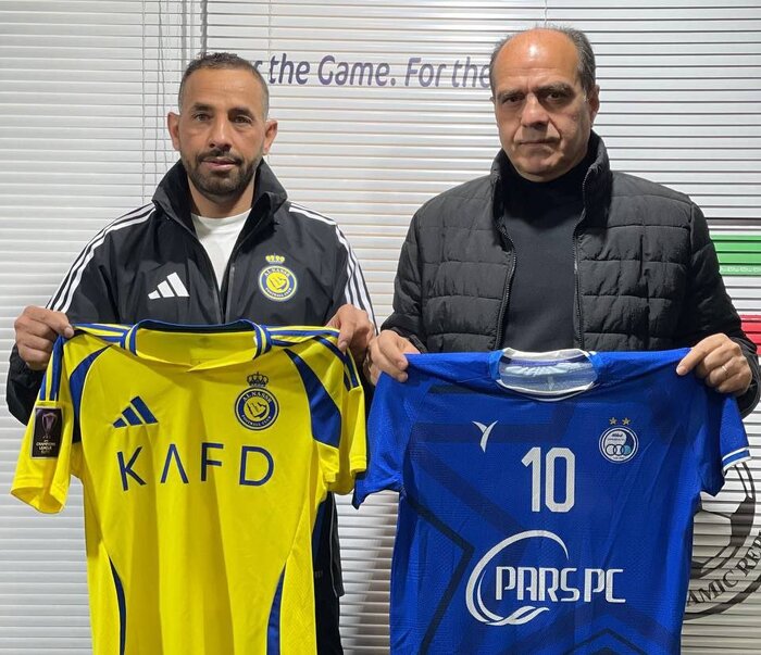 رونمایی از پیراهن استقلال مقابل النصر