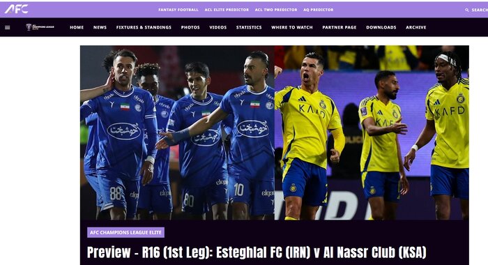 دیدار استقلال و النصر به روایت AFC