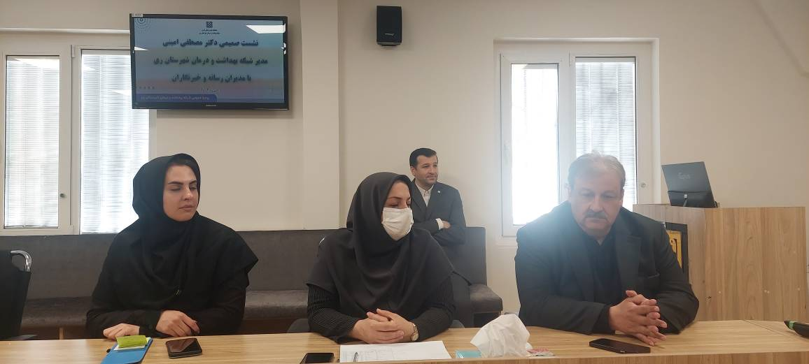 طرح موضوع سلامت در سفر رییس جمهور به شهرستان ری کلید رفع مشکلات حوزه درمان خواهد بود