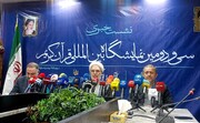 نمایشگاه قرآن با صرفه‌جویی برگزار می‌شود+ فیلم