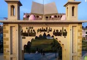 پاکستان میں ایرانی سفیر کا دارالعلوم حقانیہ کا دورہ، دہشت گرد حملے کے متاثرین سے اظہار ہمدردی