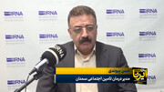 مدیر درمان تامین اجتماعی سمنان: ایرنا از رسانه‌های سرآمد است + فیلم